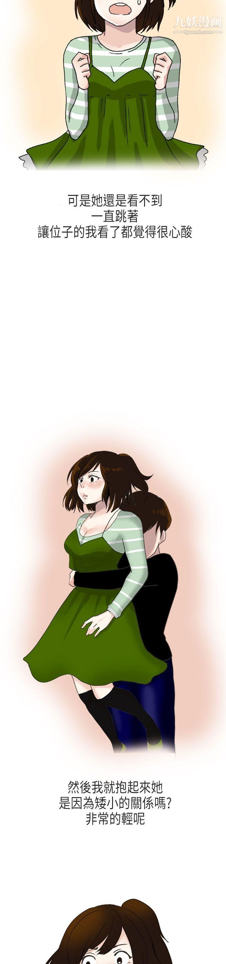 秘密Story第二季56演唱會中的秘密[上]