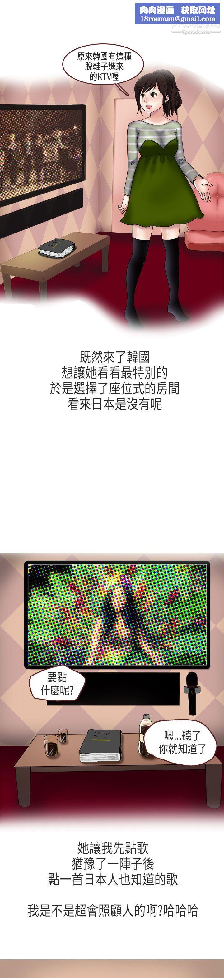 秘密Story第二季57演唱会中的秘密[中]