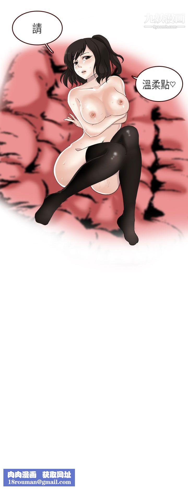 秘密Story第二季57演唱会中的秘密[中]