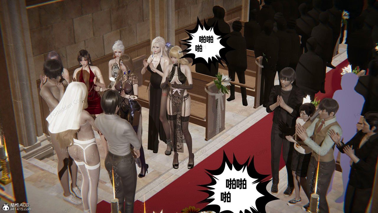 [3D]眼鏡番外篇第14話