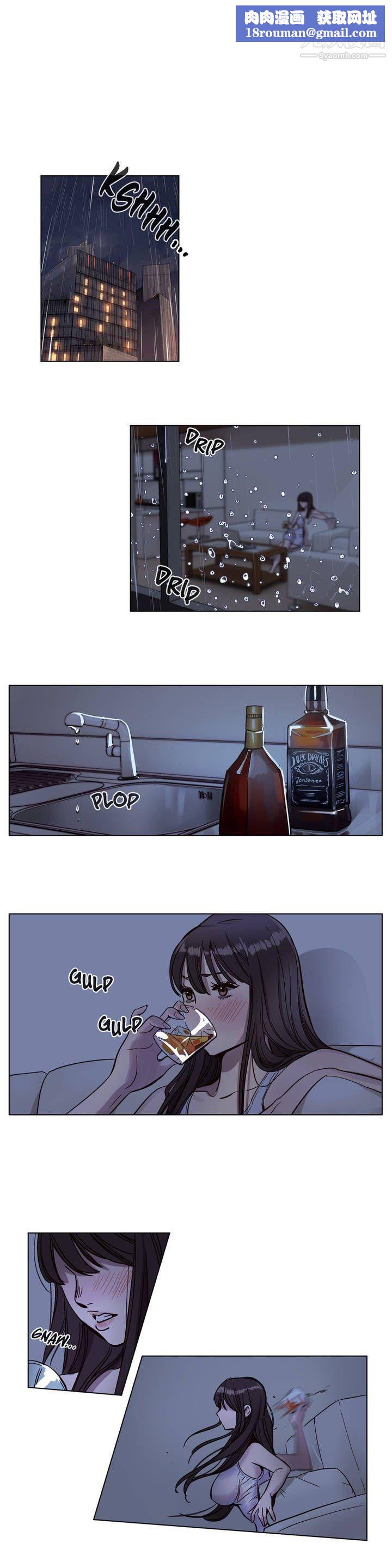 赎罪营01-74正传+外传第05话