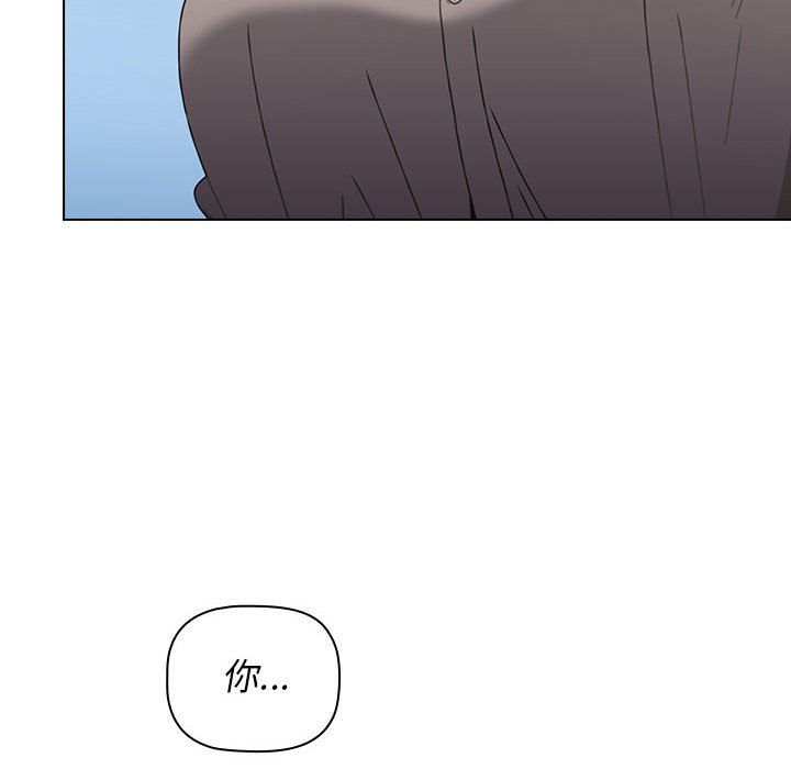 小孩子才做选择第4话