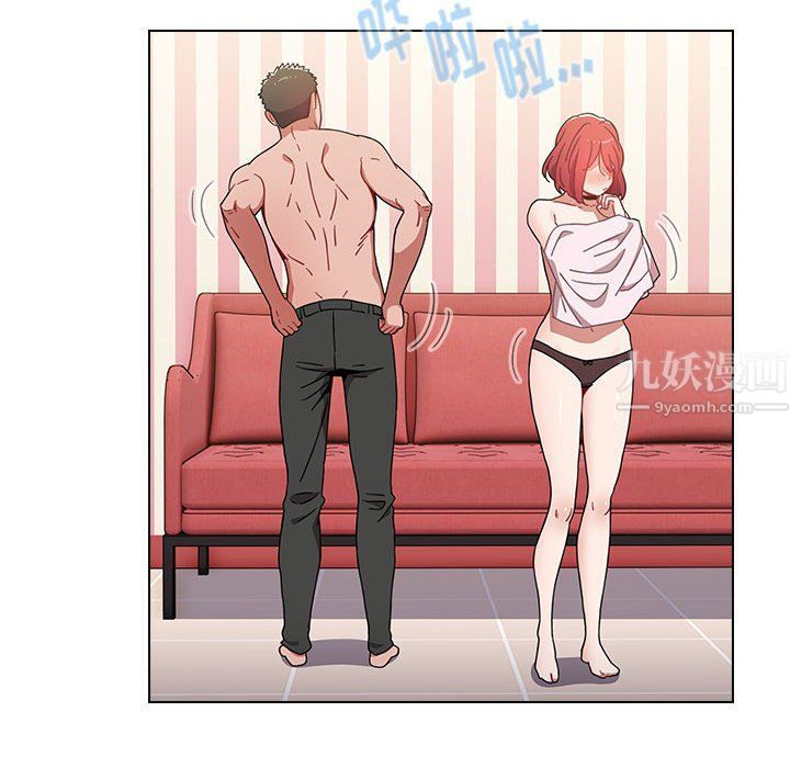 小孩子才做选择第4话