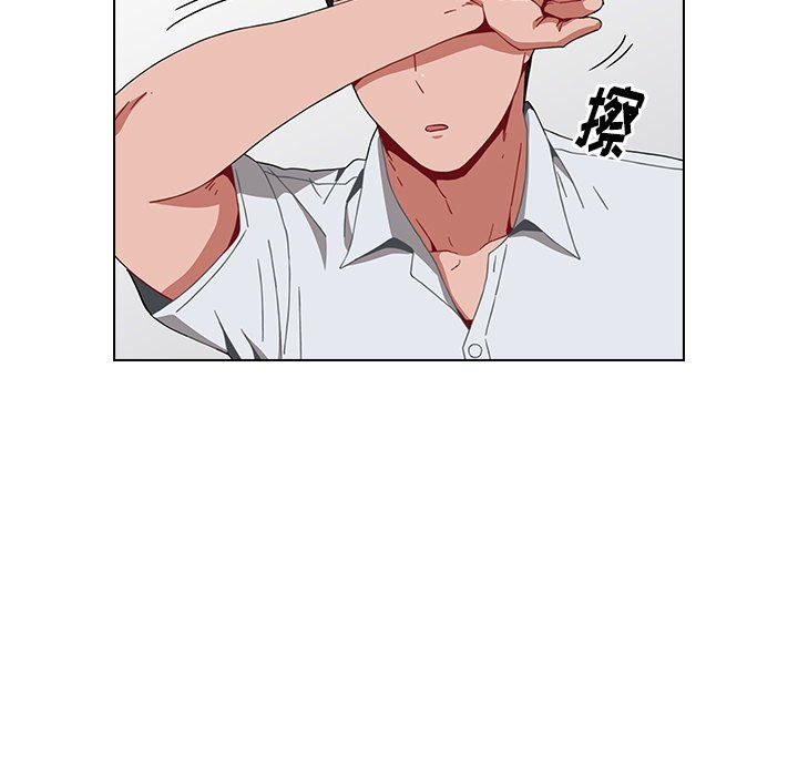 小孩子才做选择第4话