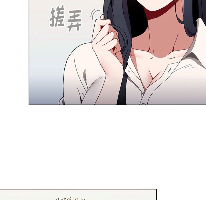 小孩子才做选择第4话