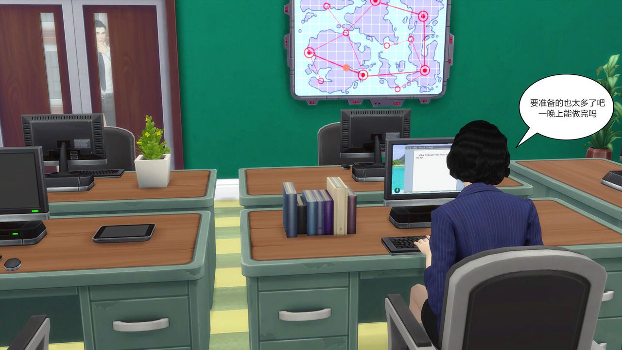 [3D]妈妈脱掉衣服的样子第01话