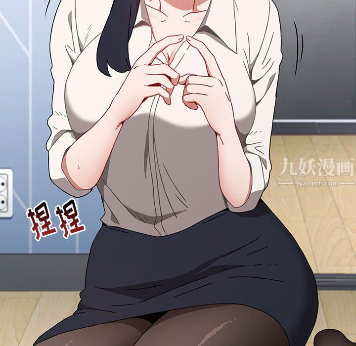 小孩子才做选择第5话