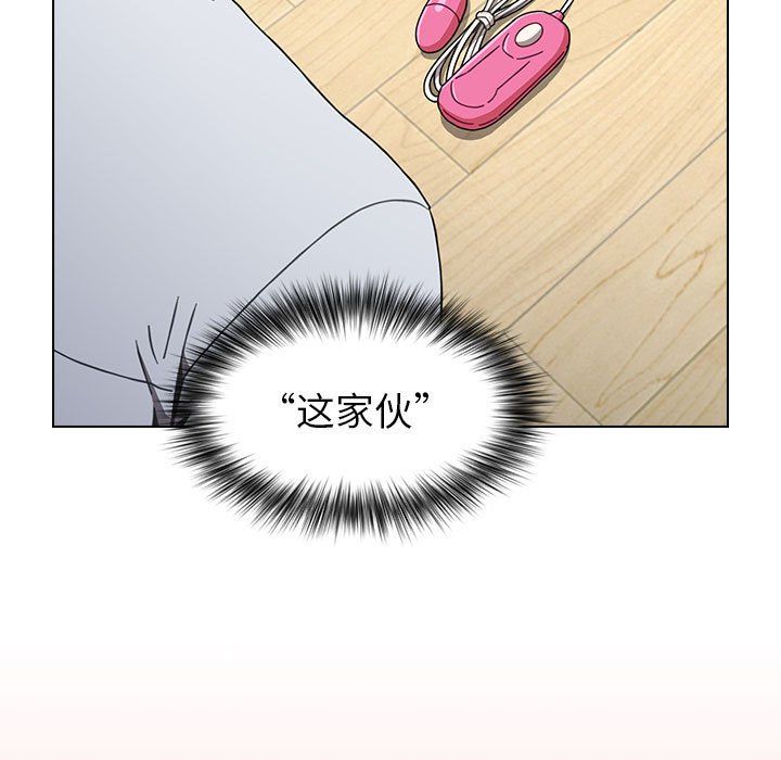 小孩子才做选择第5话