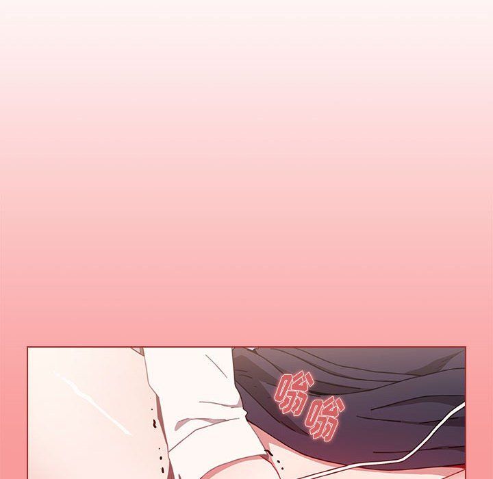 小孩子才做选择第5话