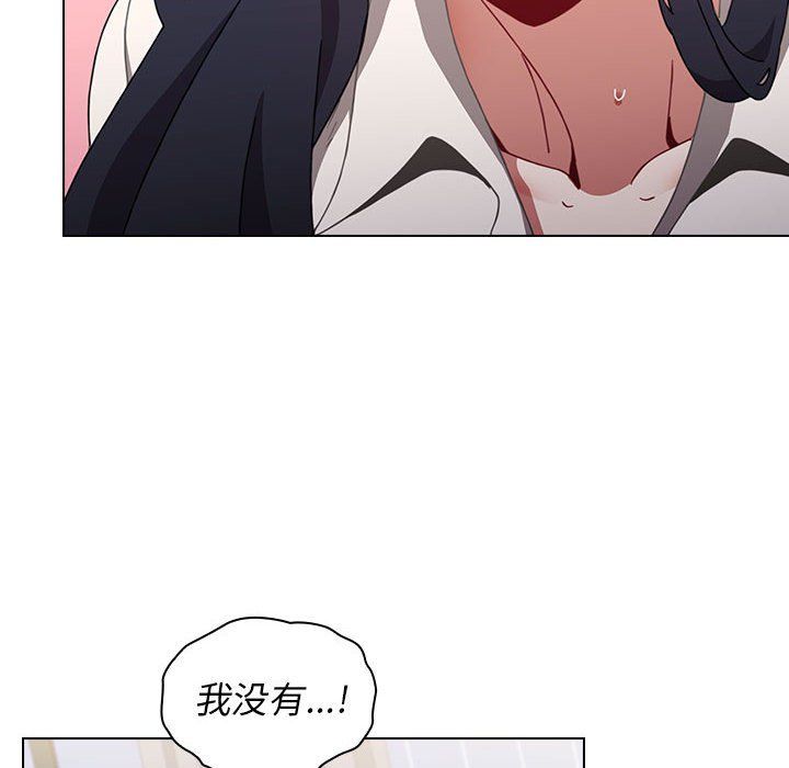 小孩子才做选择第5话