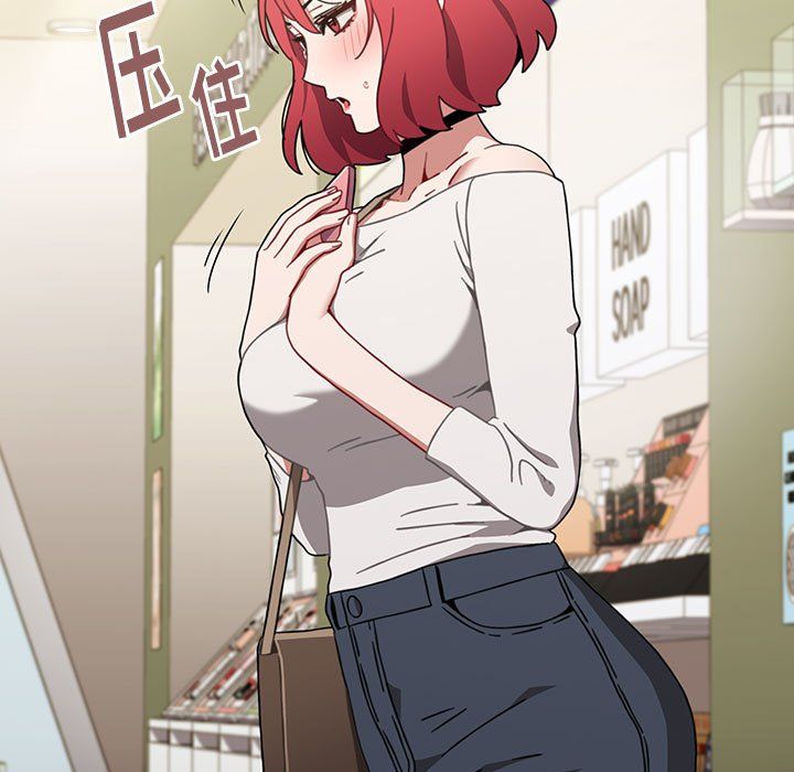 小孩子才做选择第5话