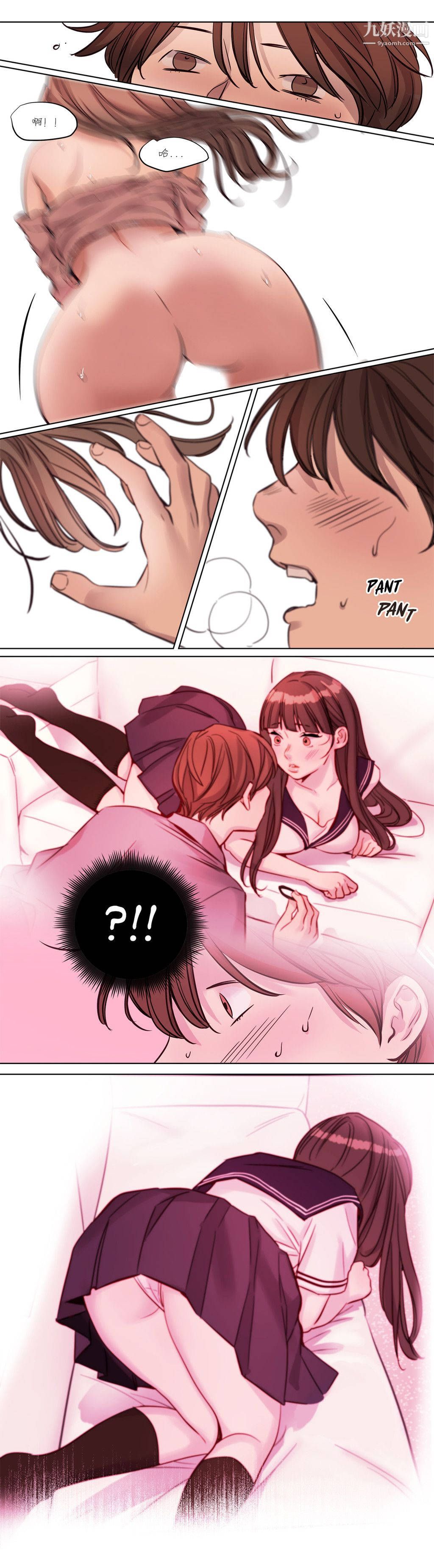 赎罪营01-74正传+外传第15话