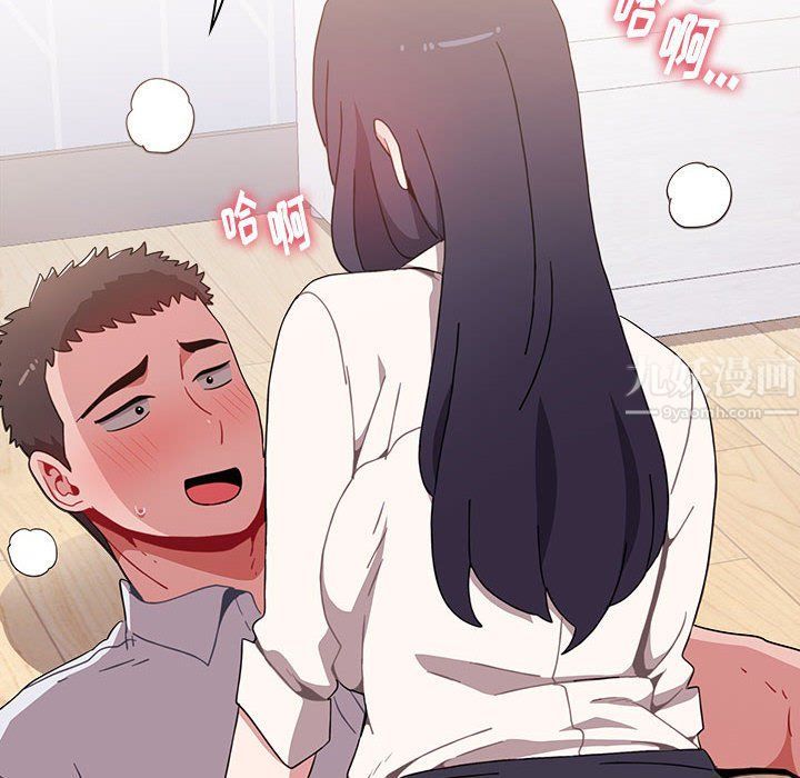 小孩子才做选择第5话