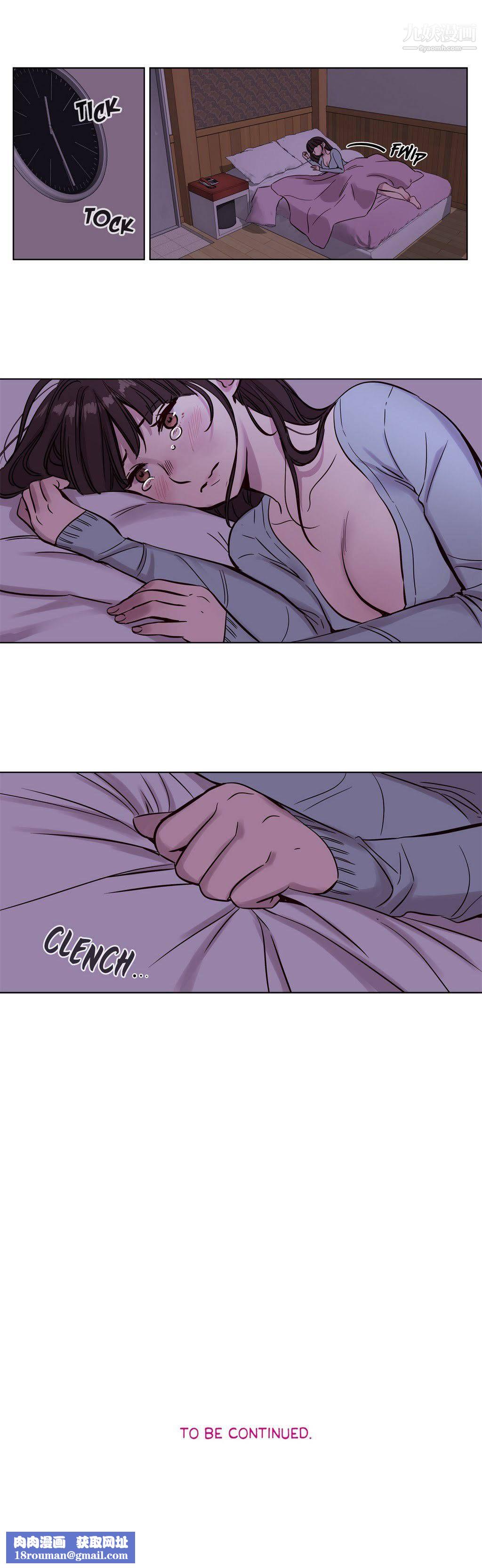 赎罪营01-74正传+外传第17话