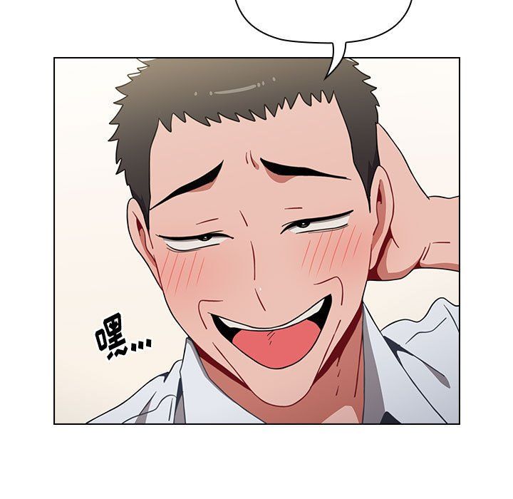 小孩子才做选择第5话