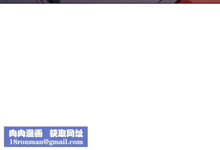 小孩子才做选择第5话