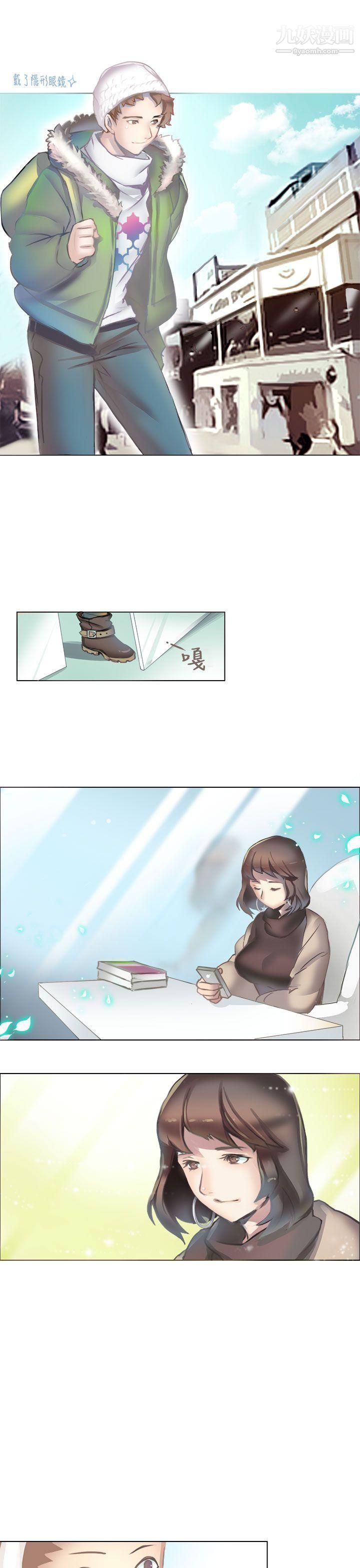 秘密Story第二季70与老师的再次相遇[中]