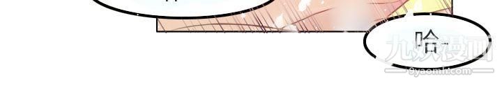 秘密Story第二季71与老师的再次相遇[下]