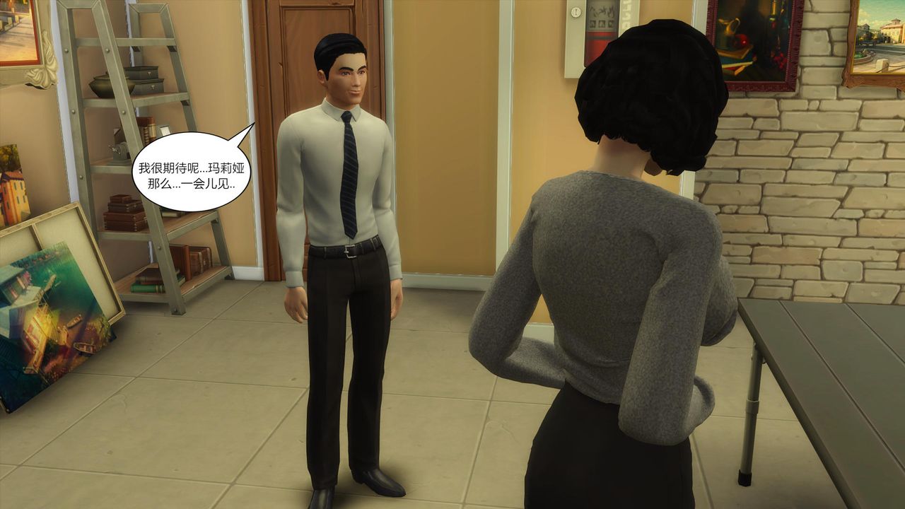 [3D]妈妈脱掉衣服的样子第03话