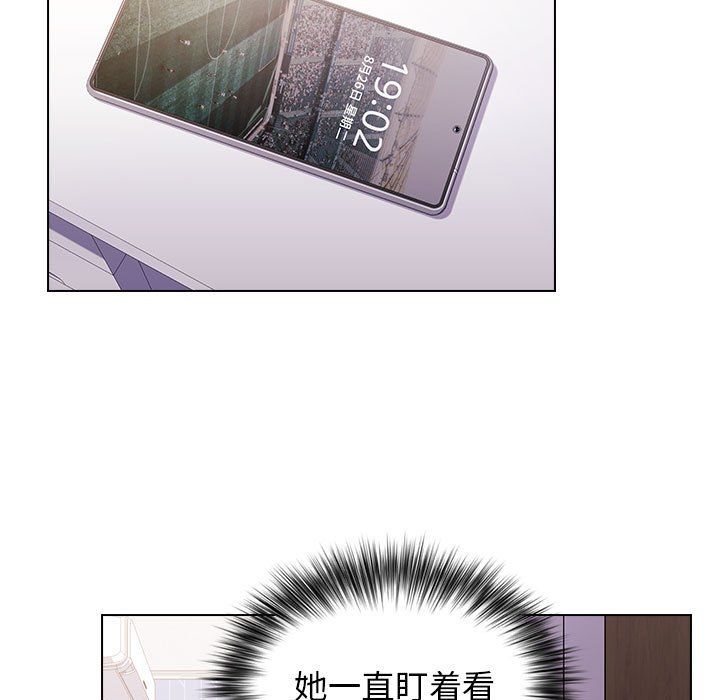 小孩子才做选择第6话