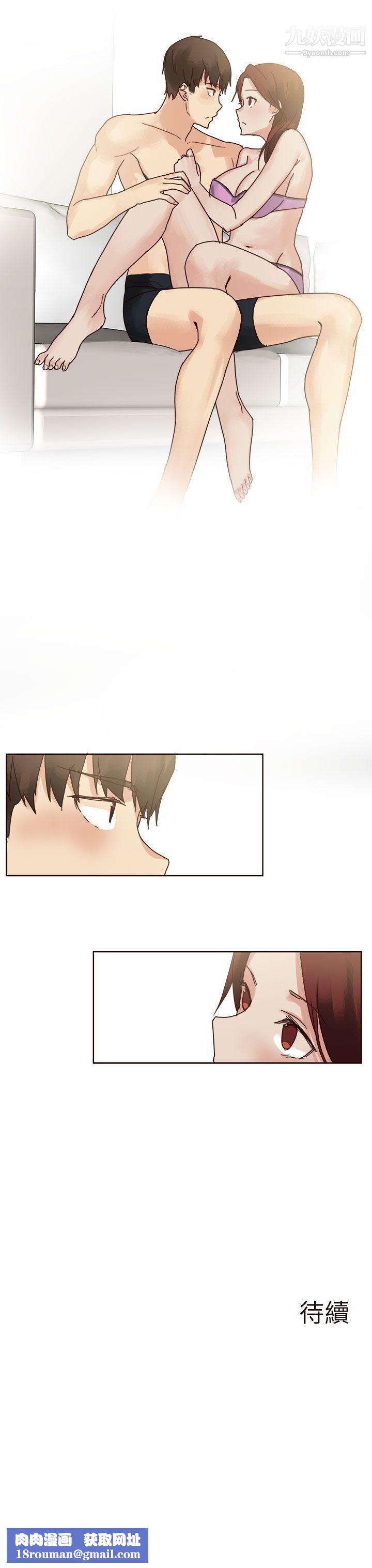 秘密Story第二季72人氣男的苦衷[上]