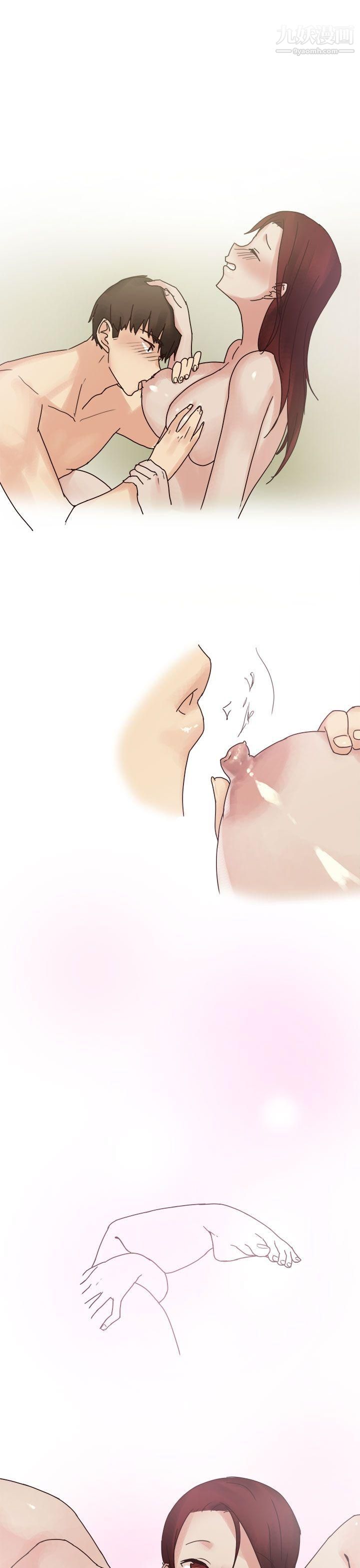 秘密Story第二季73人气男的苦衷[中]