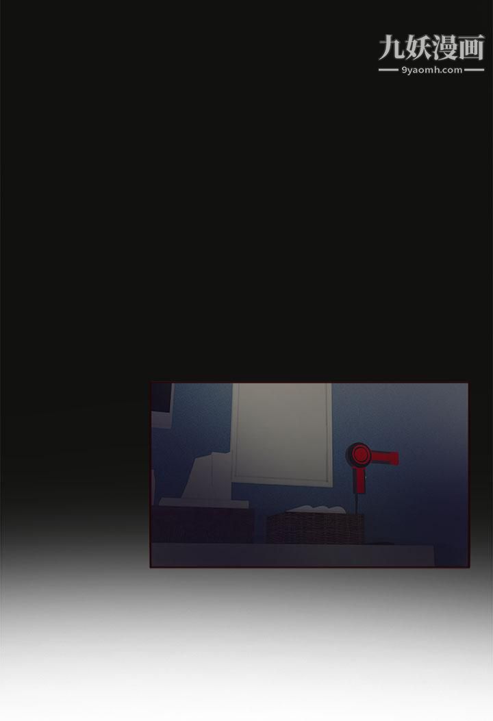 秘密Story第二季74人气男的苦衷[下]