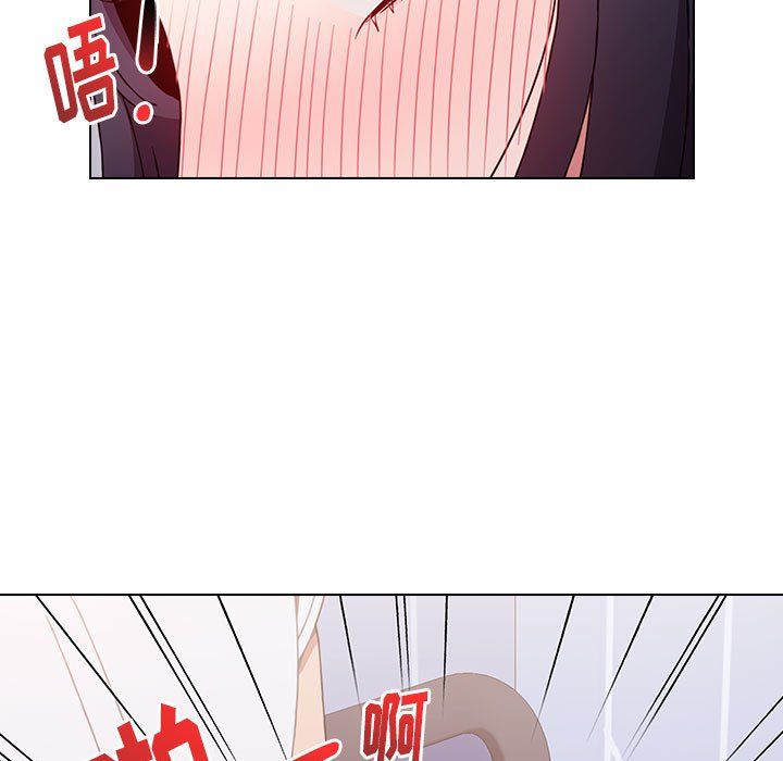 小孩子才做选择第6话