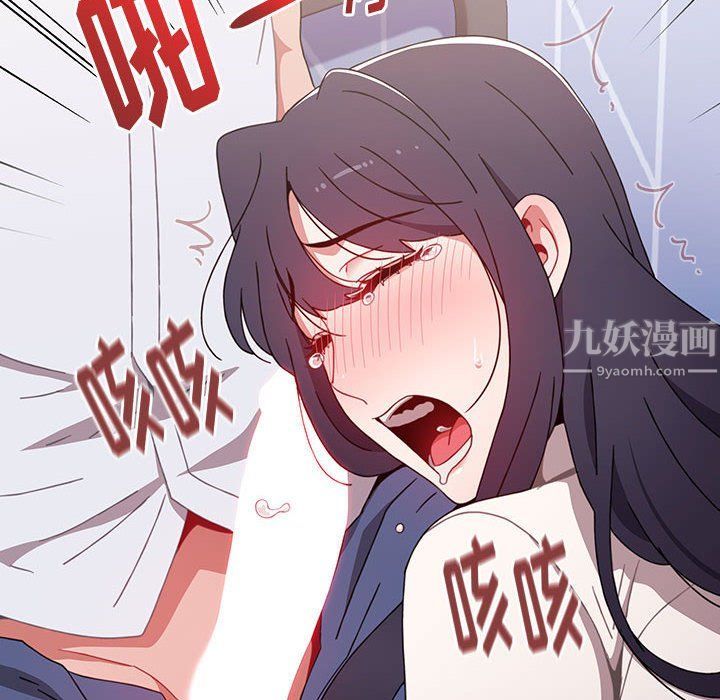 小孩子才做选择第6话