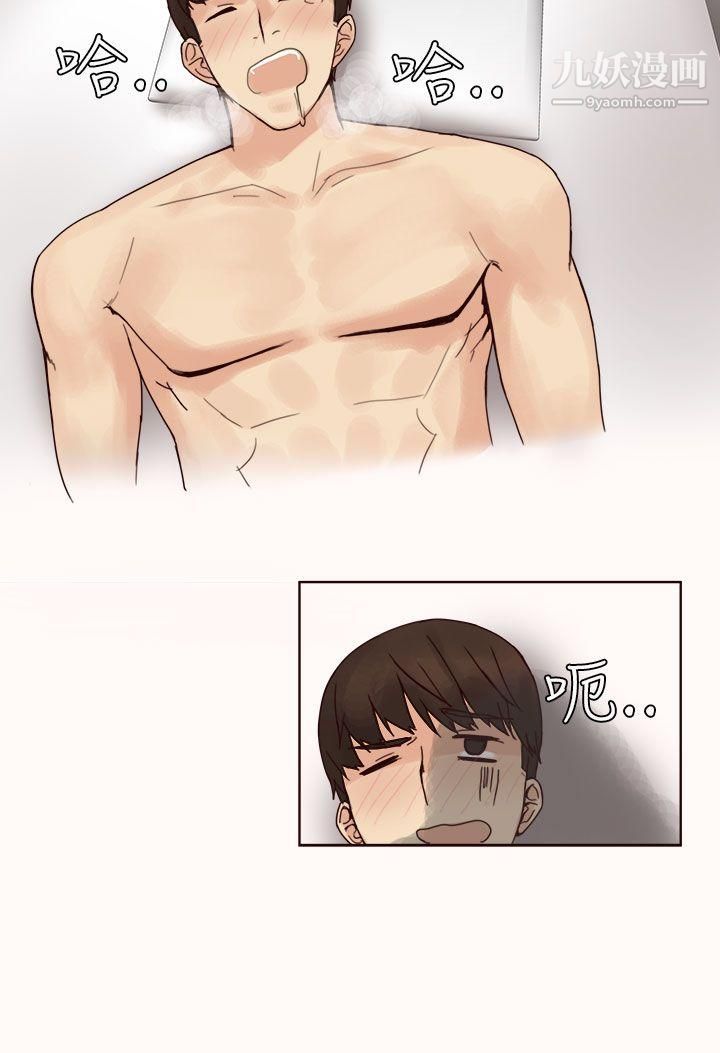 秘密Story第二季74人气男的苦衷[下]