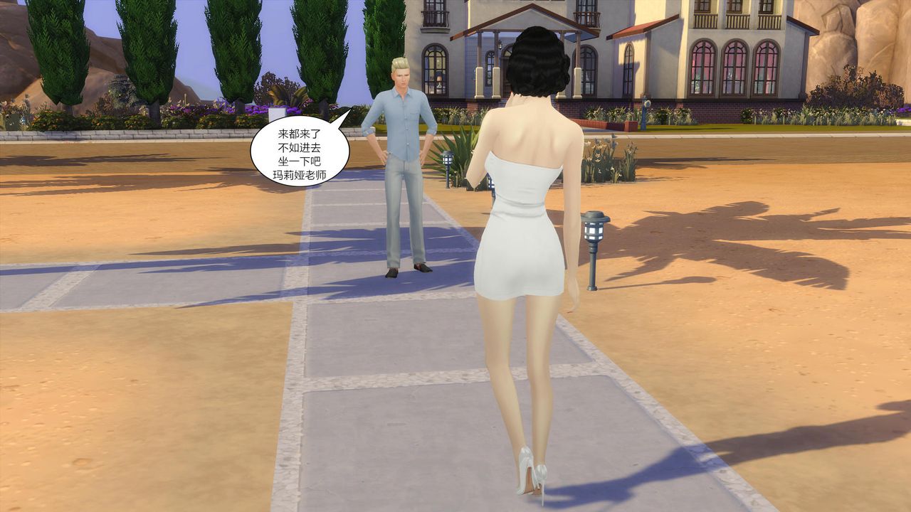 [3D]妈妈脱掉衣服的样子第05话