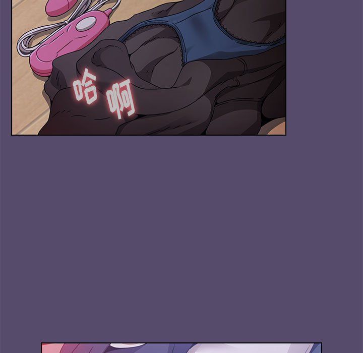 小孩子才做选择第7话