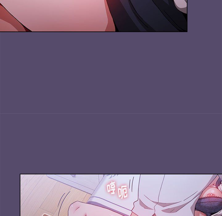 小孩子才做选择第7话