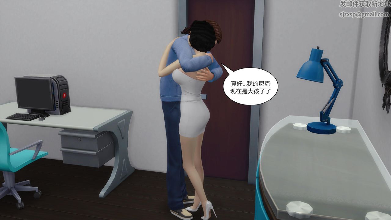 [3D]妈妈脱掉衣服的样子第05话