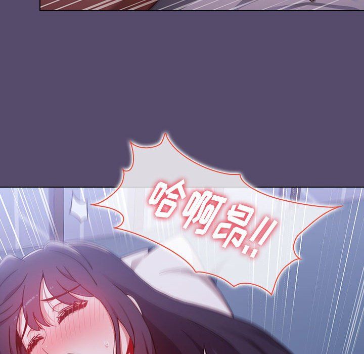 小孩子才做选择第7话