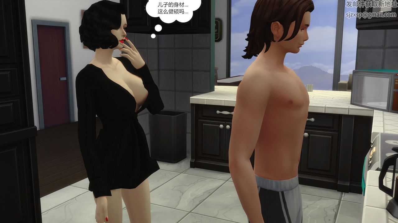 [3D]妈妈脱掉衣服的样子第07话