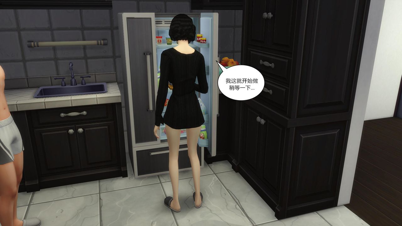 [3D]妈妈脱掉衣服的样子第07话