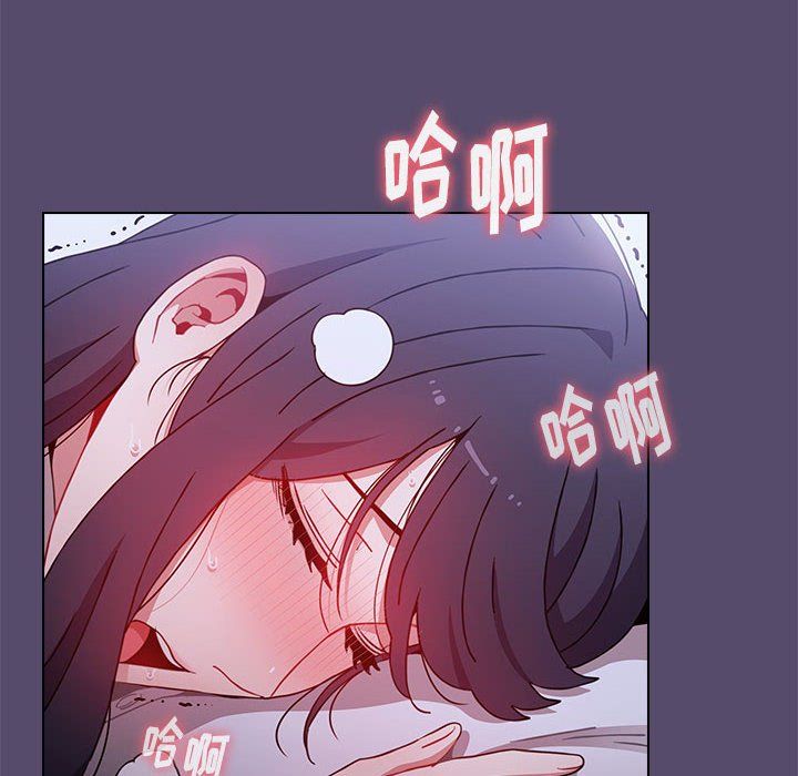 小孩子才做选择第8话