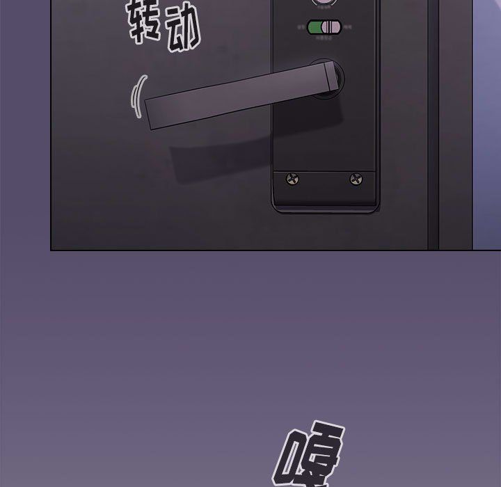 [3D]妈妈脱掉衣服的样子第07话