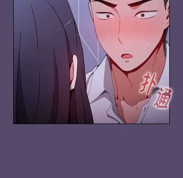 小孩子才做选择第8话