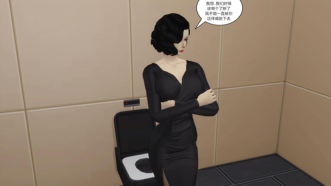 [3D]妈妈脱掉衣服的样子第07话