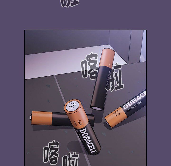 小孩子才做选择第8话