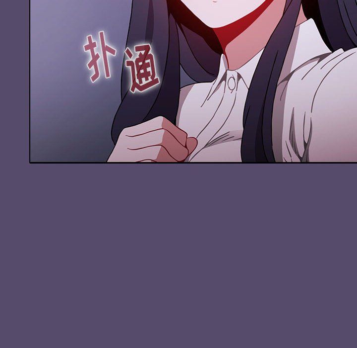 小孩子才做选择第8话