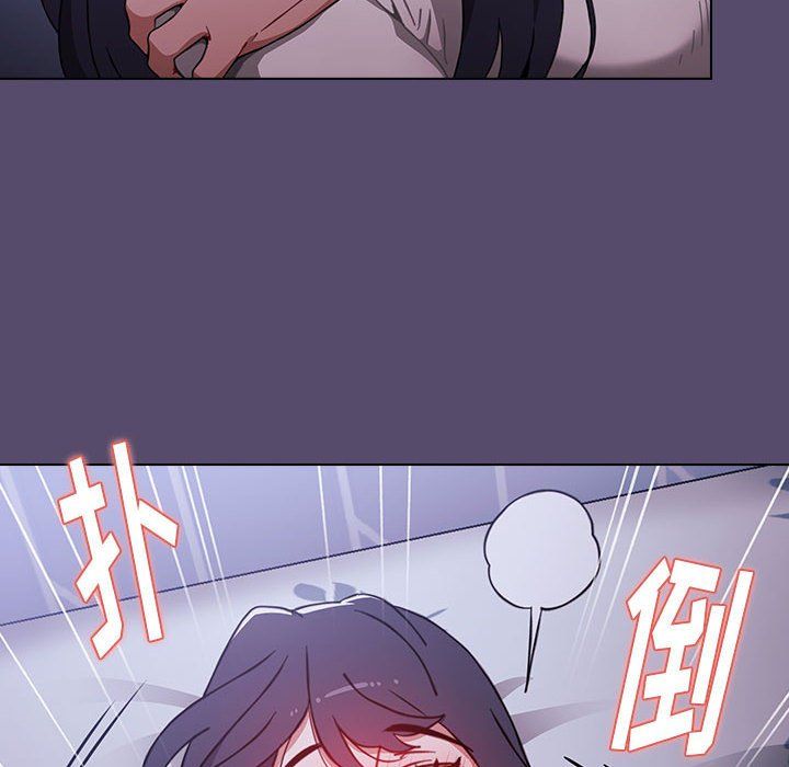 小孩子才做选择第8话