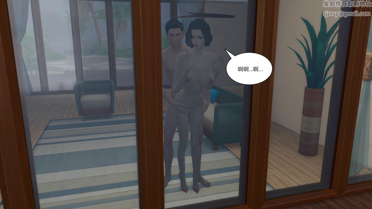 [3D]妈妈脱掉衣服的样子第08话