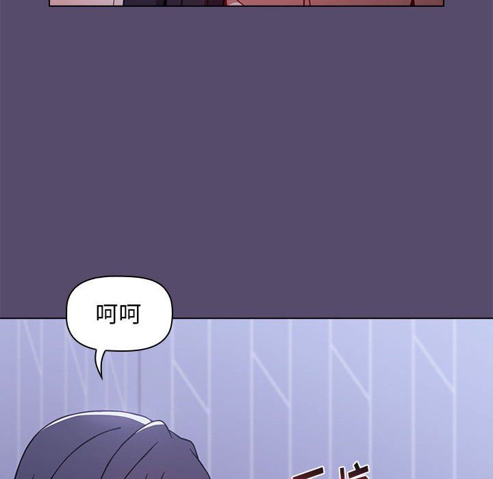 小孩子才做选择第9话