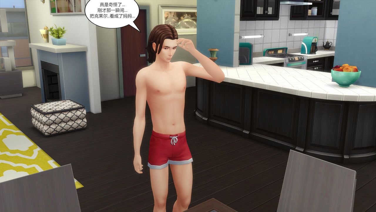 [3D]妈妈脱掉衣服的样子第09话