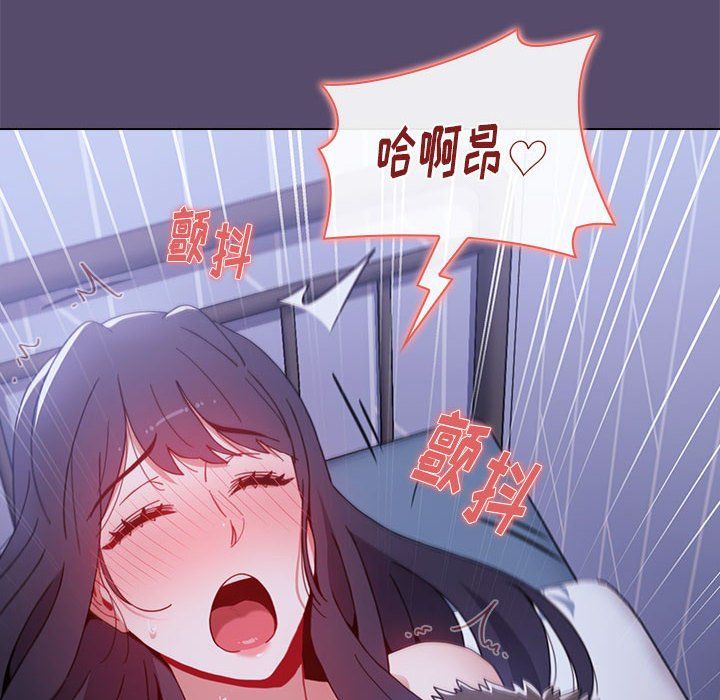 小孩子才做选择第9话