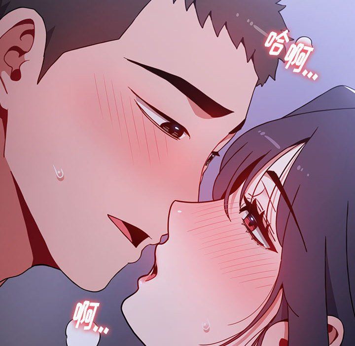 小孩子才做选择第9话