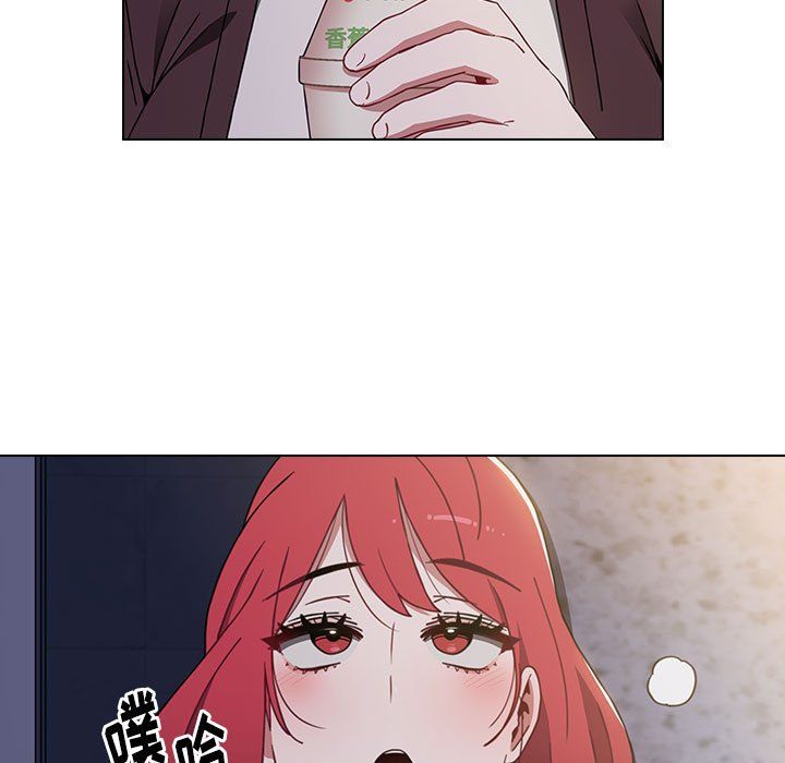 小孩子才做选择第10话